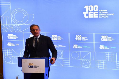 Konstantinidis_TEE_2