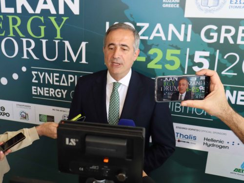 Balkan Energy Forum 2
