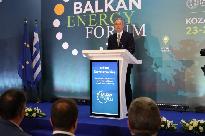 Konstantinidis Balkan Energy Forum Konstantinidis Balkan Energy Forum