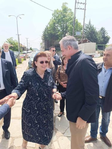 Konstantinidis_Mendoni_2