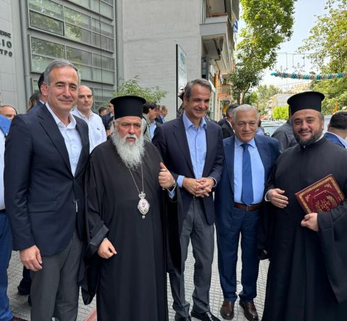 Konstantinidis_Mitsotakis_2