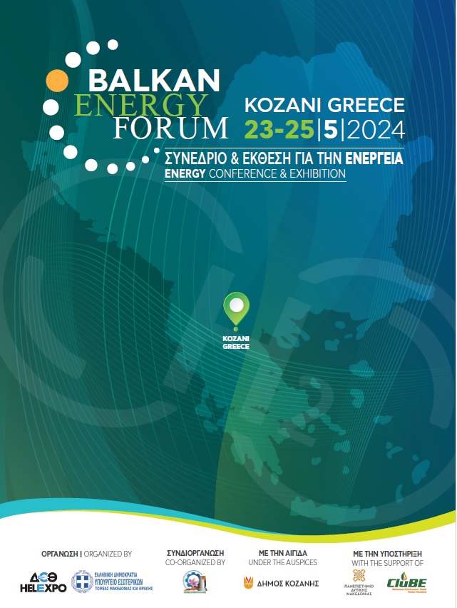 balkan balkan