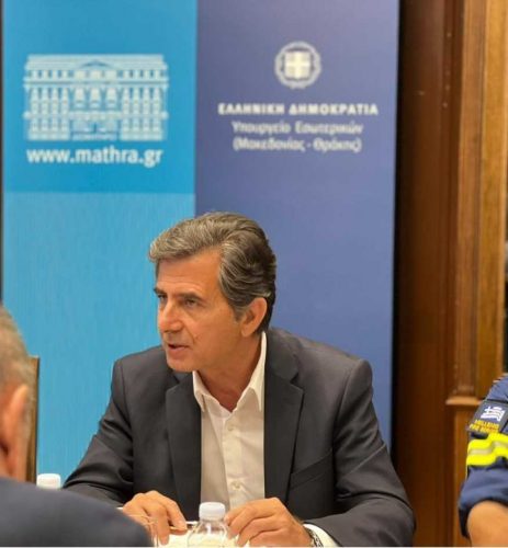 Gkioulekas_Fly Over_3