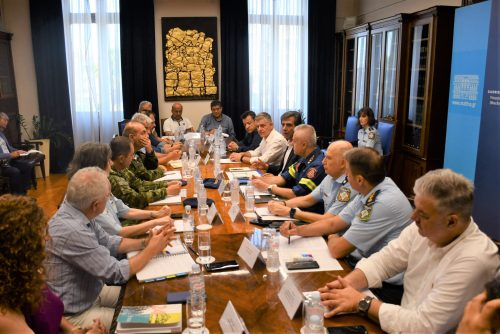 Gkioulekas_Syskepsi_3