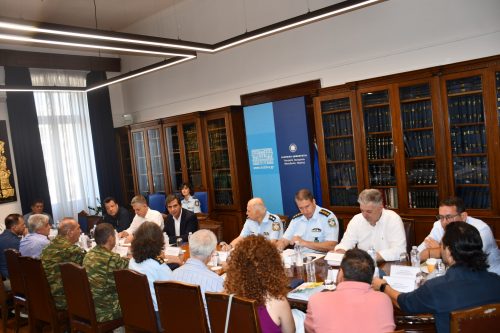 Gkioulekas_Syskepsi_4