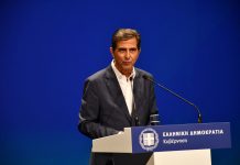 Χαιρετισμός ΥΜΑΘ Κ. Γκιουλέκα στην εκδήλωση με θέμα εθνική στρατηγική για την περιφερειακή ανάπτυξη DSC_0879