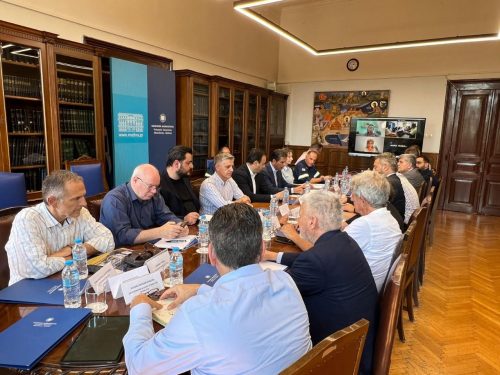 Gkioulekas_Papastergiou_2