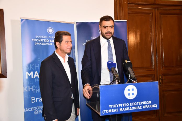 17-10-2024 Gkioulekas_Marinakis_1 17-10-2024 Gkioulekas_Marinakis_1