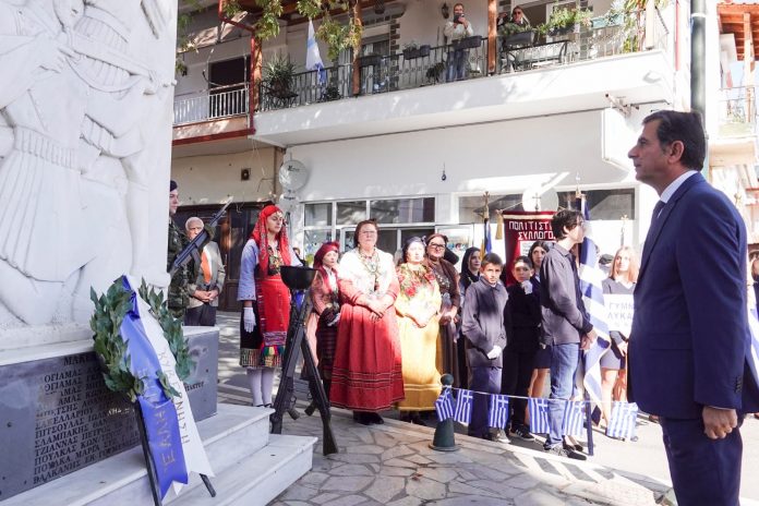 23-10-20224 Gkioulekas_Goumenissa_1 23-10-20224 Gkioulekas_Goumenissa_1