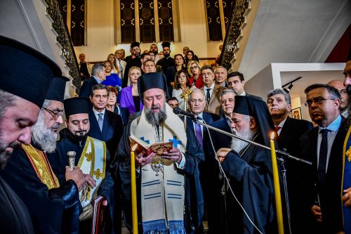 30-10-2024 Egkainia ekthesis_2