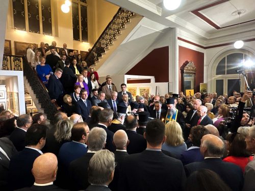 30-10-2024 Egkainia ekthesis_4