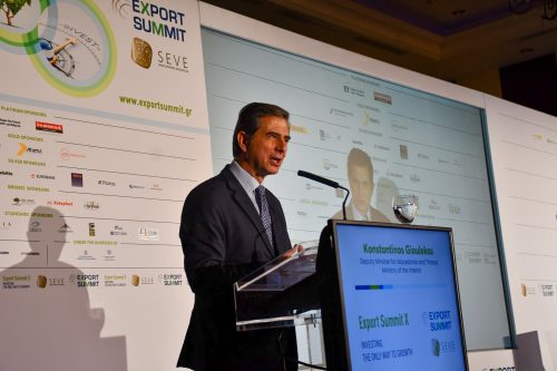 14-11-2024 Gkioulekas_Export Summit_2