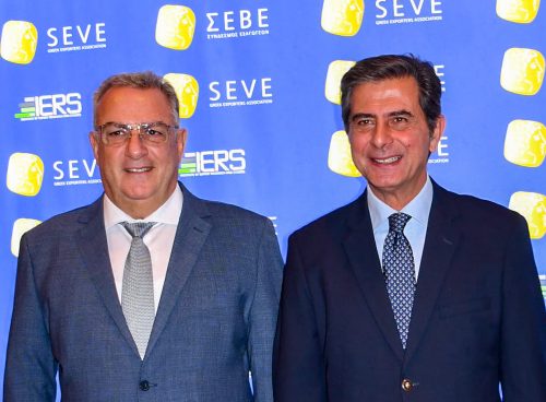 14-11-2024 Gkioulekas_Export Summit_3