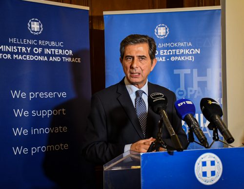 14-11-2024 Gkioulekas_Syntonistiko_3