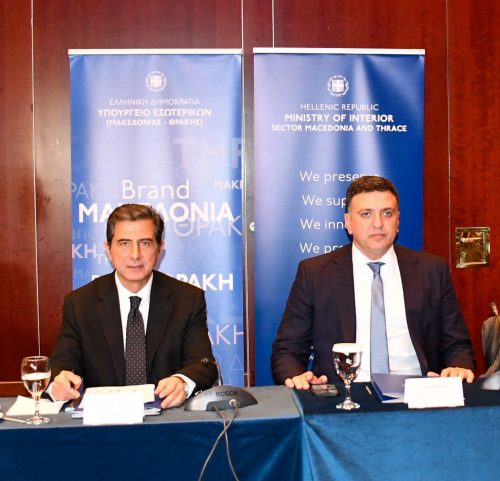 18-11-2024 Gkioulekas_Kikilias_2