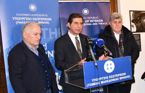 05-12-2024 SYSKEPSH_3