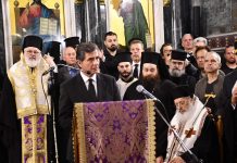 Επικήδειος του ΥΜΑΘ Κωνσταντίνου Π. Γκιουλέκα στην Εξόδιο Ακολουθία του Μητροπολίτη πρώην Θεσσαλονίκης κυρού Ανθίμου DSC_2846