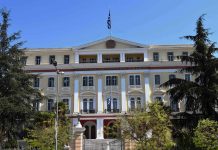 Προχωρεί η ίδρυση Έδρας Σπουδών Μεγάλου Αλεξάνδρου στο Α.Π.Θ. Σύσκεψη του ΥΜΑΘ Κωνσταντίνου Π. Γκιουλέκα με τους Φορείς που θα χρηματοδοτήσουν την Έδρα foto ymath 007