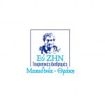 EY ZHN logo gr pdf_page-0001
