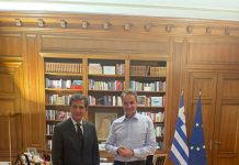 Του Υφυπουργού Εσωτερικών Κωνσταντίνου Π. Γκιουλέκα ΣΥΝΑΝΤΗΣΗ ΜΕ ΤΟΝ ΠΡΩΘΥΠΟΥΡΓΟ ΚΥΡΙΑΚΟ ΜΗΤΣΟΤΑΚΗ Σήμερα στο Μέγαρο Μαξίμου ΣΥΝΑΝΤΗΣΗ ΜΕ ΤΟΝ ΠΡΩΘΥΠΟΥΡΓΟ