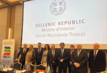 Με απόλυτη επιτυχία στέφθηκε στην Σόφια η έναρξη της περιοδείας εξωστρέφειας του ΥΜΑΘ σε βαλκανικές πρωτεύουσες Συμμετείχαν πάνω από 220 ελληνικές και βουλγαρικές επιχειρήσεις και πλήθος φορέων από Βόρεια Ελλάδα και Βουλγαρία 578f6812-5651-47ee-b47c-4dc68a870f54