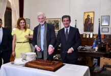 Κοπή της Βασιλόπιτας του Προξενικού Σώματος της Θεσσαλονίκης στο ΥΜΑΘ DSC_4514