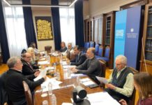 Δυναμική εκκίνηση της βαλκανικής περιοδείας του ΥΜΑΘ από τη Σόφια στις 16 και 17 Φεβρουαρίου Συμμετέχει πολυπληθές κλιμάκιο εκπροσώπων παραγωγικών φορέων, επιχειρήσεων, φορέων Τοπικής Αυτοδιοίκησης και ΑΕΙ Σύσκεψη στο ΥΜΑΘ για την Βαλκανική Περιοδεία-1