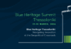 1ο Blue Heritage Summit Thessaloniki: Η Θεσσαλονίκη στο επίκεντρο του δημοσίου διαλόγου για τη Γαλάζια Ανάπτυξη στη ΝΑ Ευρώπη BHS-SCREEN-LOGO-B