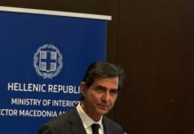 Επαφές μεταξύ 123 επιχειρήσεων και παραγωγικών, αυτοδιοικητικών και ακαδημαϊκών φορέων από Βόρεια Ελλάδα και Σερβία Με μεγάλη συμμετοχή άρχισαν οι συναντήσεις εργασίας της αποστολής του ΥΜΑΘ στο Βελιγράδι PHOTO-2026-03-30-12-15-09