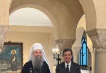 Επίσκεψη του ΥΜΑΘ στον Πατριάρχη της Σερβίας και στον Πύργο Νεμπόισα όπου φυλακίστηκε και εκτελέστηκε ο Ρήγας Φεραίος PHOTO-2026-03-30-14-00-12