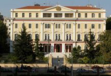 Μεγάλη συμμετοχή επιχειρήσεων και φορέων από την Μακεδονία και την Θράκη ΣΤΟ ΒΕΛΙΓΡΑΔΙ ΤΟ ΔΕΥΤΕΡΟ ΒΗΜΑ ΕΞΩΣΤΡΕΦΕΙΑΣ ΣΤΑ ΒΑΛΚΑΝΙΑ Αναχωρεί την Κυριακή η ελληνική αποστολή, που οργανώνει το ΥΜΑΘ foto ymath new