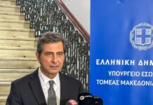 Κ. Γκιουλέκας: «Συνεχίζουμε τον συντονισμό για μια ακόμη πιο λειτουργική Θεσσαλονίκη» Νέα συνεδρίαση του Συντονιστικού Συμβουλίου Θεσσαλονίκης IMG_4608