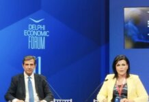 Κ. Γκιουλέκας στο 11ο Οικονομικό Φόρουμ των Δελφών: «Η Μακεδονία και η Θράκη μπορούν να γίνουν η ατμομηχανή της Ανάπτυξης για ολόκληρη την χώρα» IMG_4669