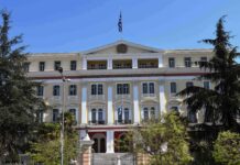 Έντονο ενδιαφέρον για συνεργασίες λιμανιών και από τον κλάδο Logistics Αλλεπάλληλες συσκέψεις στο ΥΜΑΘ για την αποστολή στο Βουκουρέστι foto ymath 007