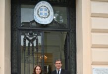 Νέους διαύλους συνεργασιών ανοίγει η αποστολή του ΥΜΑΘ στο Βουκουρέστι «INVEST MOLDOVA»: Ευκαιρίες για τις ελληνικές επιχειρήσεις στη Μολδαβία 30ca93f4-b2b7-486c-ac72-4bc834deff5c