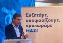 Κυβερνητικό κλιμάκιο Περιοδεία στο νομό Πέλλας IMG_4878
