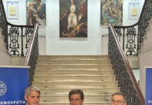Για τους Συνοριακούς Σταθμούς Κήπων και Ευζώνων Ευρεία σύσκεψη υπό τον ΥΜΑΘ Κωνσταντίνο Γκιουλέκα για την άμεση λήψη μέτρων IMG_5447
