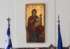Στο Συνέδριο του Economist για τη διοικητική μεταρρύθμιση στην Ελλάδα Κ. Γκιουλέκας: «Η Ελλάδα αποτελεί παράδειγμα προς μίμηση» foto gioulekas