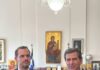 Συνάντηση εργασίας του ΥΜΑΘ Κωνσταντίνου Π. Γκιουλέκα με τον Αναπληρωτή Υπουργό Υποδομών και Μεταφορών Γιώργο Κώτσηρα IMG_6677