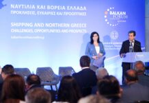 ΔΕΛΤΙΟ ΤΥΠΟΥ Το 7ο Balkan Forum ανέδειξε τις νέες προοπτικές της Βόρειας Ελλάδας στη ναυτιλία, την διασυνδεσιμότητα των λιμανιών της και τις συνδυασμένες μεταφορές SPYR2325