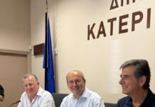 Με τον Αντιπρόεδρο της Κυβέρνησης και τον Υπουργό Μετανάστευσης και Ασύλου ΠΕΡΙΟΔΕΙΑ ΚΥΒΕΡΝΗΤΙΚΟΥ ΚΛΙΜΑΚΙΟΥ ΣΕ ΠΙΕΡΙΑ ΚΑΙ ΗΜΑΘΙΑ Συμμετείχε ο Υφ. Εσωτερικών Μακεδονίας- Θράκης IMG_7240