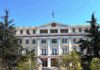 Η Θεσσαλονίκη υποδέχεται το 2οΔιεθνές Ανοιχτό Τουρνουά Blitz ΥΠ.ΕΣ. Τομέας Μακεδονίας- Θράκης 10-4-2017 foto ymath 006