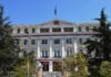 ΣΕ ΑΛΒΑΝΙΑ ΚΑΙ ΜΑΥΡΟΒΟΥΝΙΟ Η ΕΠΟΜΕΝΗ ΔΙΠΛΗ ΑΠΟΣΤΟΛΗ ΕΞΩΣΤΡΕΦΕΙΑΣ ΤΟΥ ΥΜΑΘ Τίρανα και Ποντγκόριτσα οι επόμενοι σταθμοί 10-4-2017 foto ymath 007