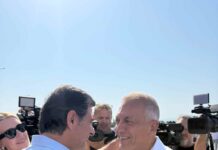 Με τον Αν. Υπουργό Παιδείας, Θρησκευμάτων και Αθλητισμού Γ. Βρούτση και τον Υφ. Εσωτερικών Βασίλη Σπανάκη ΠΕΡΙΟΔΕΙΑ ΚΥΒΕΡΝΗΤΙΚΟΥ ΚΛΙΜΑΚΙΟΥ ΣΕ ΣΕΡΡΕΣ ΚΑΙ ΔΡΑΜΑ Συμμετείχε ο Υφ. Εσωτερικών Μακεδονίας- Θράκης Κ. Γκιουλέκας 51e740b7-e075-41f9-b0c3-8c1e170c6138