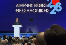 Ο ΥΦΥΠΟΥΡΓΟΣ ΕΣΩΤΕΡΙΚΩΝ (ΜΑΚΕΔΟΝΙΑΣ –ΘΡΑΚΗΣ) ΣΤΟ ΒΗΜΑ ΤΗΣ 90ΗΣ ΔΕΘ Είναι η πρώτη φορά που τόσα μεγάλα έργα γίνονται ταυτόχρονα στην Θεσσαλονίκη IMG_7516