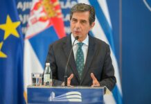 ΠΥΡΕΤΩΔΕΙΣ ΟΙ ΠΡΟΕΤΟΙΜΑΣΙΕΣ ΓΙΑ ΤΗΝ ΔΙΠΛΗ ΑΠΟΣΤΟΛΗ ΕΞΩΣΤΡΕΦΕΙΑΣ ΤΟΥ ΥΜΑΘ ΣΕ ΑΛΒΑΝΙΑ ΚΑΙ ΜΑΥΡΟΒΟΥΝΙΟ Έντονο το ενδιαφέρον φορέων και επιχειρήσεων της Βόρειας Ελλάδας Τίρανα και Ποντγκόριτσα οι επόμενοι σταθμοί 659429715_1460612152127949_4195425912165083063_n